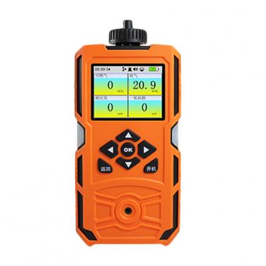 ZY9-G系列便攜式氣體檢測儀