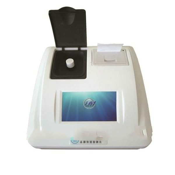 這些四參數水質檢測儀的基礎知識是你必須要熟知的 這些四參數水質檢測儀的基礎知識是你必須要熟知的