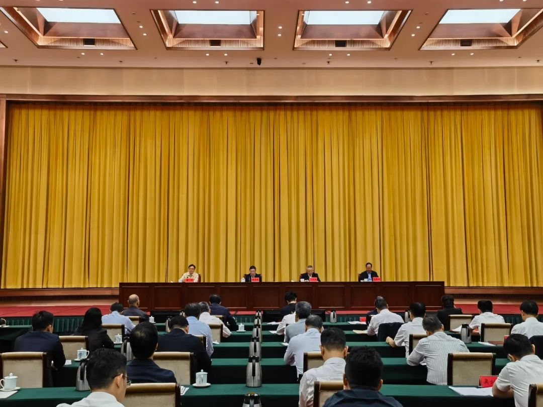 中央第五生態(tài)環(huán)境保護(hù)督察組督察湖南省動員會在長沙召開 中央第五生態(tài)環(huán)境保護(hù)督察組督察湖南省動員會在長沙召開